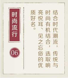 郑州起名流程六